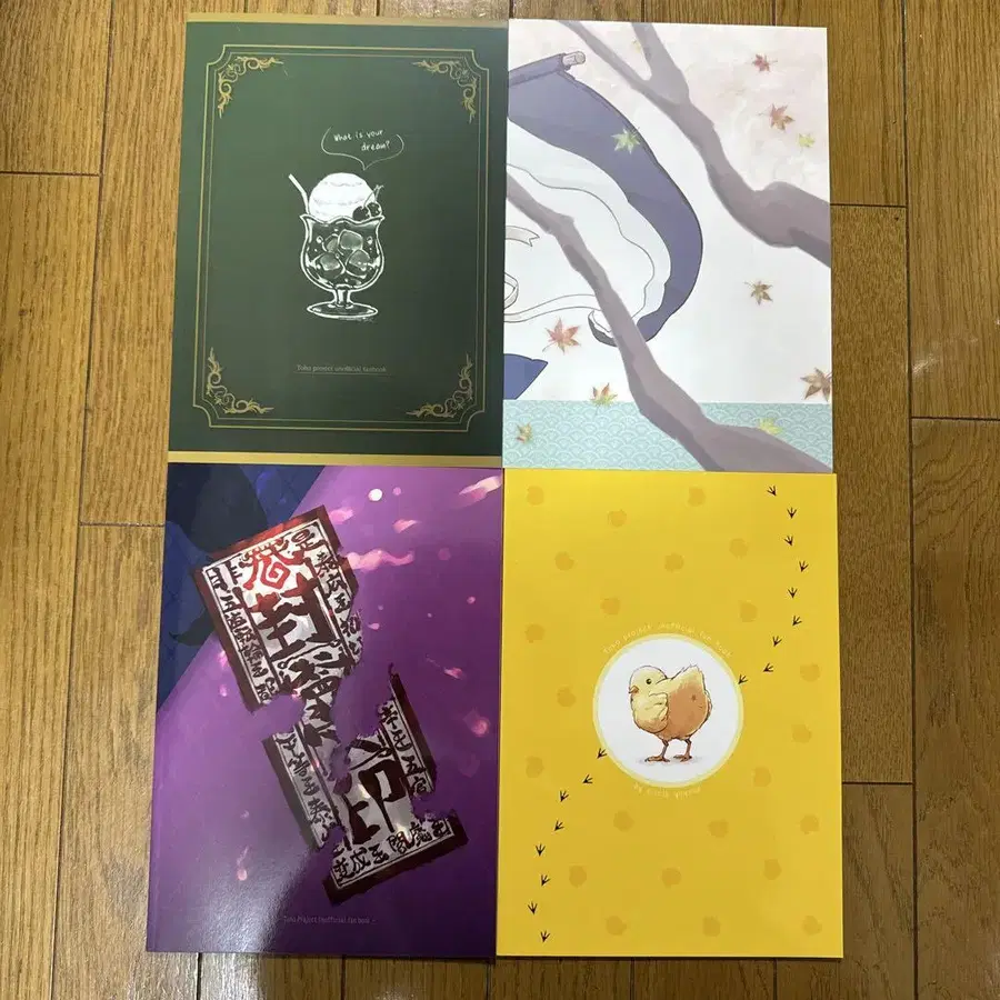 4번째 상품 이미지