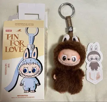 러브비 PIN FOR LOVE 봉제 인형 펜던트 알파벳