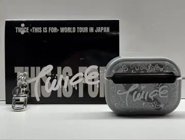 AirPods 케이스 Designed by TWICE