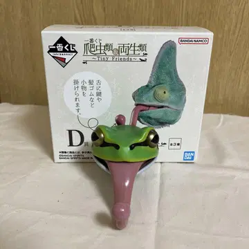 제일복권 파충류&양서류 D상