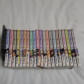 배송! 에덴즈 제로/1~21권 세트