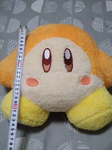 와돌디 조금 큰 봉제 인형