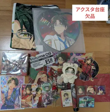 하스미 케이토 세트 낱개 판매 불가