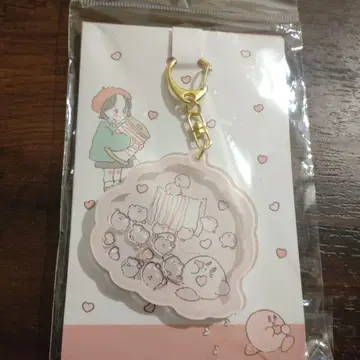 커비 키링