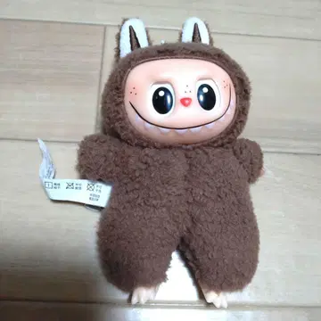 라후후 시크릿 브라운