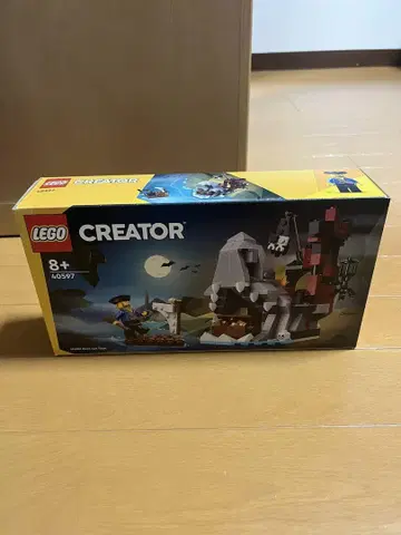 미사용 새상품 ] LEGO 레고 40597 무시무시한 해적 섬