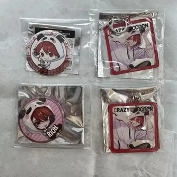 Rion 아크릴 키링 캔 배지