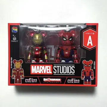 MARVEL STUDIOS 베어브릭 아이언맨 스파이더맨 세트
