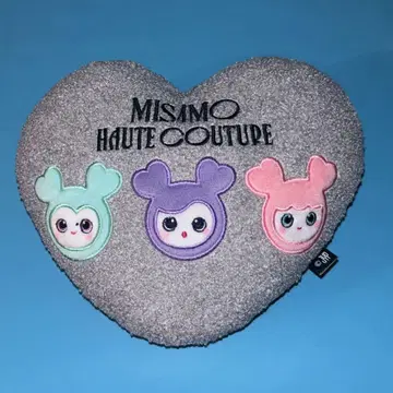 MISAMO 업그레이드 하트형 쿠션