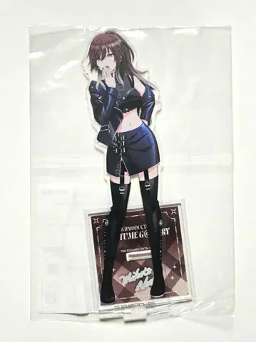 샤니마스 공식 아크릴 스탠드 히다 미코토