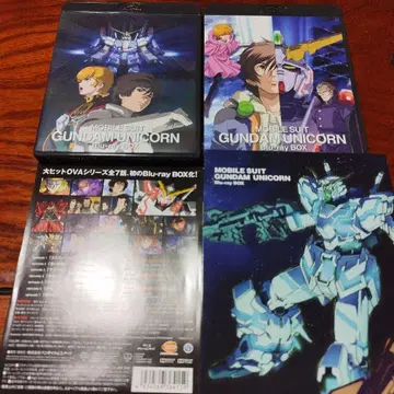 기동전사 건담 UC Blu-ray BOX (4매 세트)