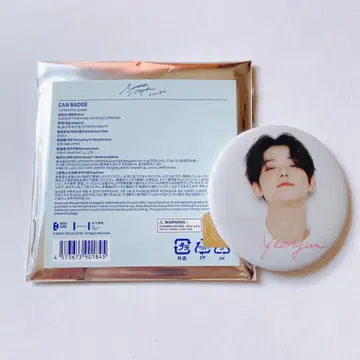 txt Summer Together 영준 캔뱃지