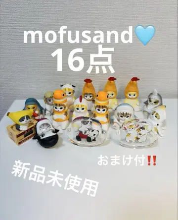 모프 샌드 mofusand 피규어 흔들흔들 아크릴 묶음 판매 낱개 판매