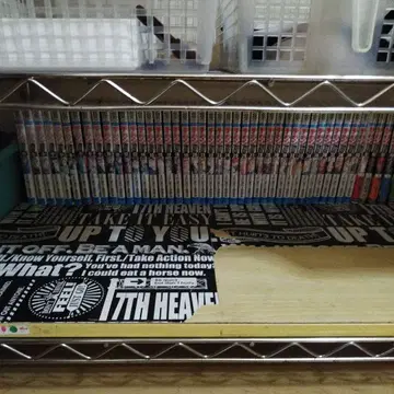 치킨 드롭 전야의 이야기 전권