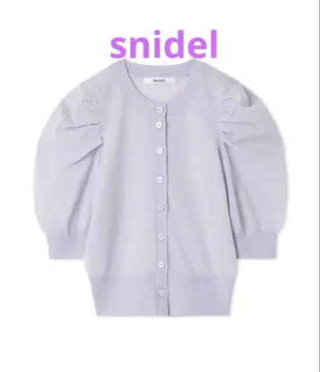 새상품급 snidel 스파클 시어 가디건