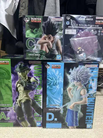 HUNTER x HUNTER 제일복권 A, C, D상 세트 + 하위상 덤