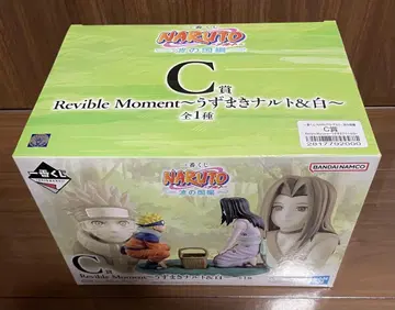 제일복권 나루토 파의 나라 편 C상 우즈마키 나루토 & 화이트 피규어