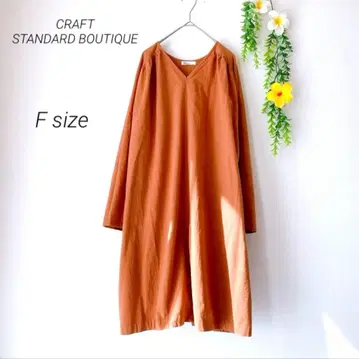 CRAFT STANDARD 크라프트 스탠다드 부티크 원피스