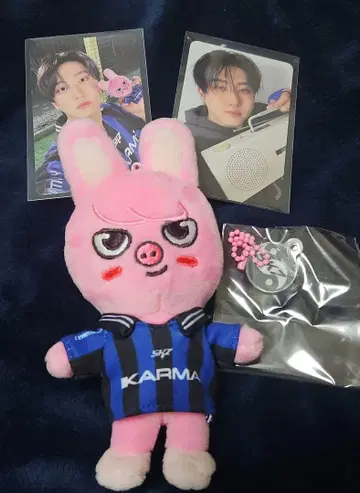 StrayKids 창빈
