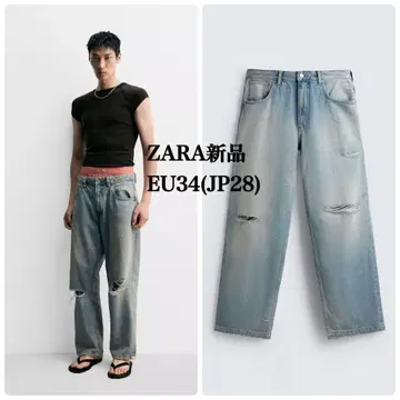ZARA 데미지 가공 배기 핏 청바지 EU34 택 포함 새상품