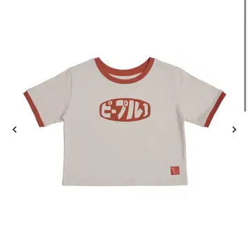 PEOPLE1 BABY TEE