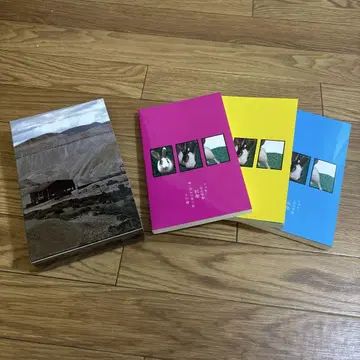 오자와 켄지 토끼! 늪의 원편 3권 세트
