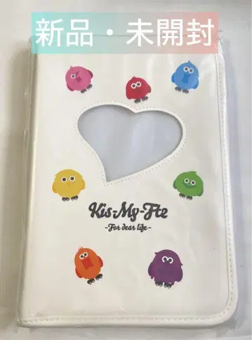 Kis-My-Ft2 덕질 파우치 아크릴 스탠드 & 트레이딩 카드용 파일
