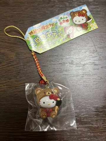 지역 한정 키티 아시가라 긴타로 스트랩