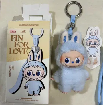 러브럽 PIN FOR LOVE 봉제 인형 펜던트 알파벳