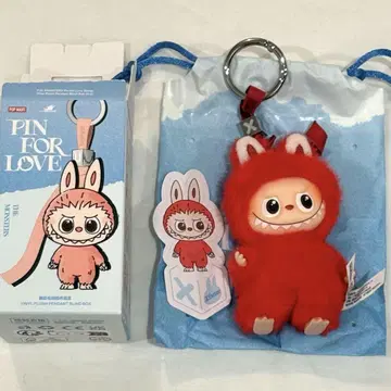 THE MONSTER PIN FOR LOVE 봉제 인형 펜던트 [ X ]