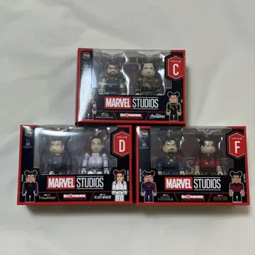 MARVEL 복권 페어 BOX C, D, F상 3종 세트