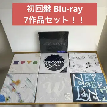 NEWS 초회반 Blu-ray 7작품 세트