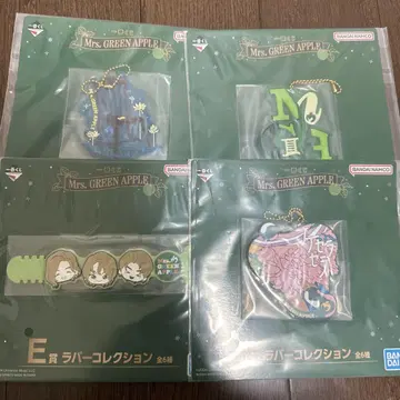 Mrs. GREEN APPLE 제일복권 E상 러버 컬렉션 4점