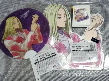 SAKAMOTO DAYS 카가미네 복권 랙 세트