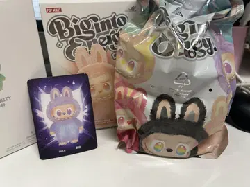 러브브 에너지 LUCK Big into Energy POP MART