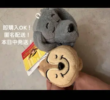 호기심 많은 조지 개와 다람쥐 봉제 인형 세트