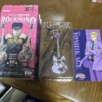 죠죠의 기묘한 모험 ROCKMONO 악기 모델