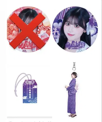 순령 미키 부적 아크릴 키링 캔뱃지