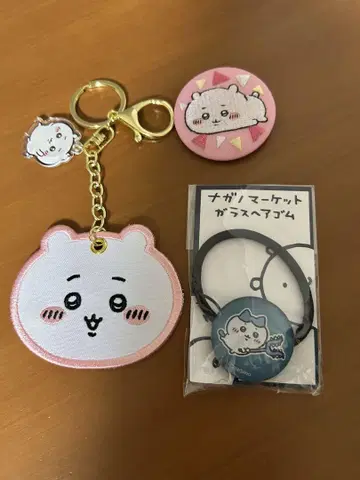치이카와 키링 캔뱃지 머리끈 세트