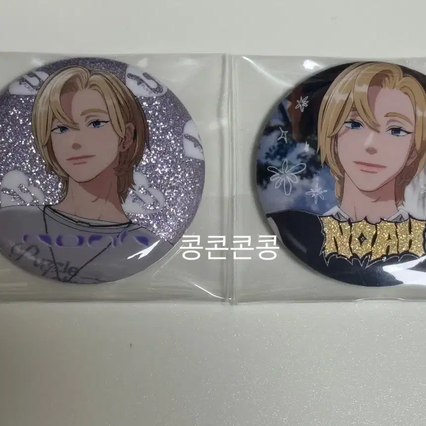 PLAVE NOAH ノア かくれんぼ 缶バッジ② Hide and Seek 🫣🫶💜 #PLAVE