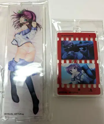 Angel Beats! 유리페