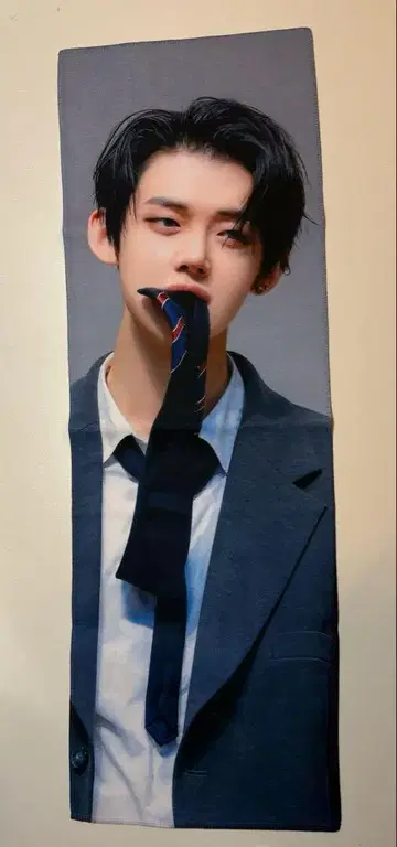 TXT 영준 슬로건