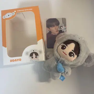 treasure 준규 인형