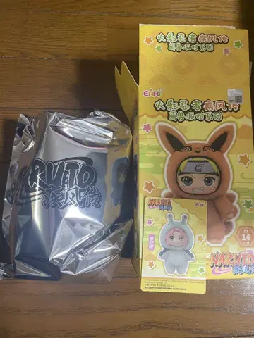 NARUTO 봉제 인형 라브부 사쿠라
