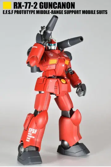 HG 건캐논 (REVIVE) 전체 페인팅 완성품