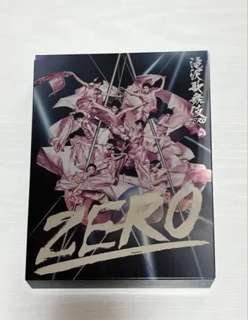 타키자와 가부키 ZERO 초회 생산 한정판 DVD