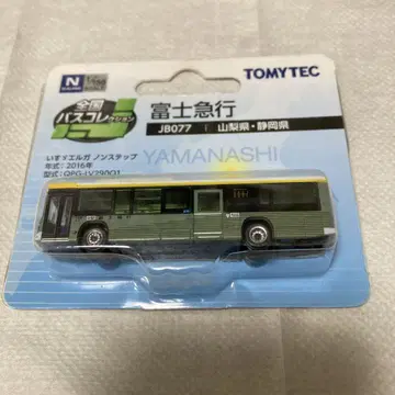버스 컬렉션 전국 버스 컬렉션 후지 급행 버스 5