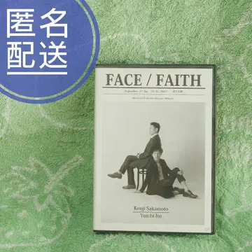 페이스 FACE/FAITH DVD
