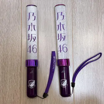노기자카46 응원봉 2개 세트 신형
