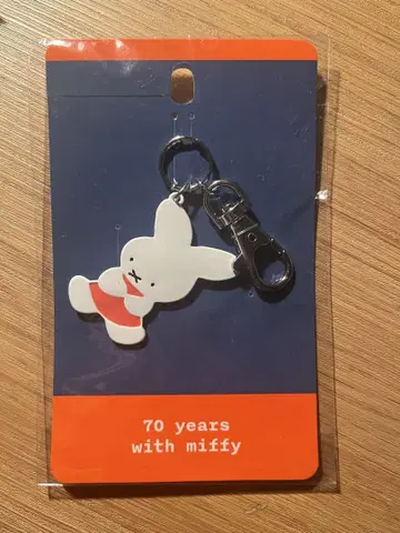 미피 키링 70years